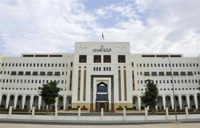 فرص عمل وظيفية بمحافظة الظاهرة