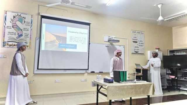 'التربية' تتابع مشروع كتاب 'من أجل الوطن' في 'تعليمية البريمي'