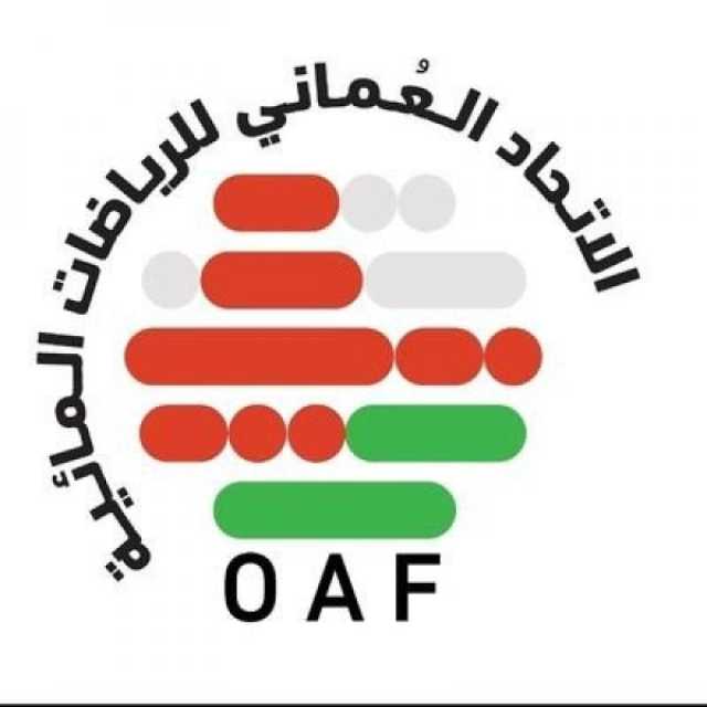 انتخابات اتحاد الرياضات المائية أمام 'فض المنازعات'.. والأندية المُستبعدة تطعن بـ'بطلان الانتخابات'
