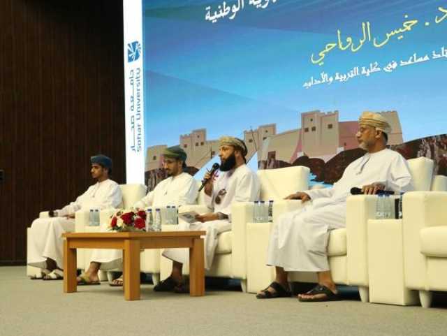 جامعة صحار تحتفي بيوم التراث العُماني تحت شعار 'تراثنا هويتنا'