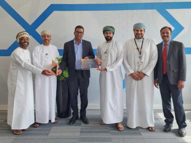فوز بنك مسقط بالجائزة البلاتينية من مؤسسة عالمية للتميز في تقديم الخدمات المصرفية عبر الهاتف