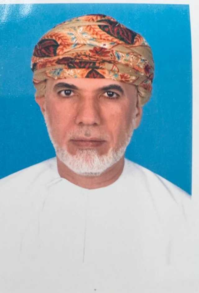 الزمن
