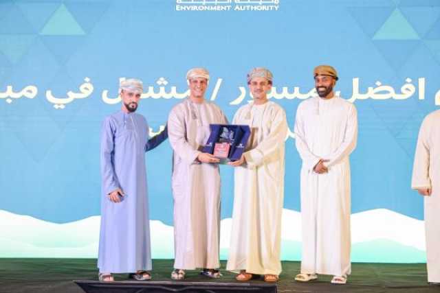 تتويج 'بيئة جنوب الشرقية' بثلاث جوائز وطنية