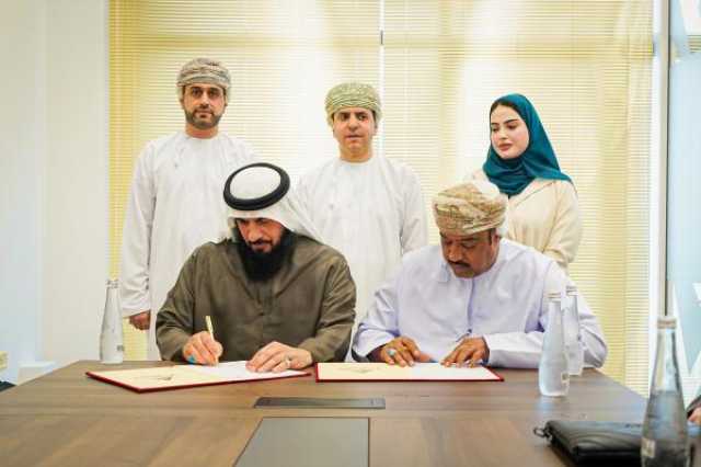 'السمو للاستثمارات العالمية' توقع اتفاقيات مع الشركاء الاستراتيجيين في مسقط