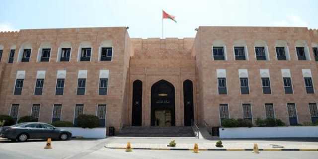 وزارة المالية تصدر قرارين وزارين