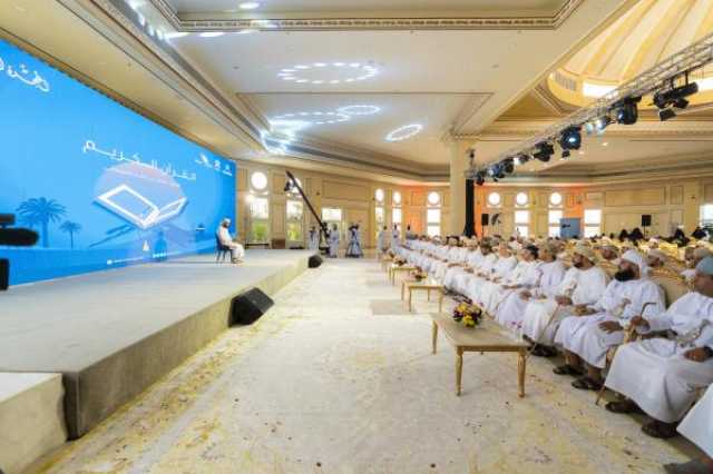 البريمي تحتضن احتفال السلطنة بذكرى الهجرة النبوية الشريفة