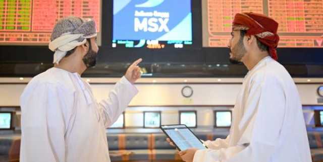 53.3 مليون ريال مكاسب جديدة لبورصة مسقط.. وإقبال من الأفراد على الشراء