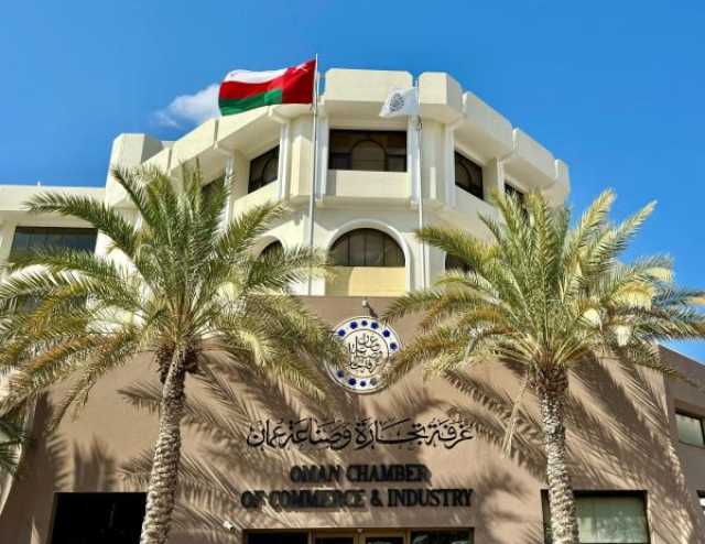 الأحد.. إطلاق النسخة الرابعة من برنامج 'الامتياز التجاري'
