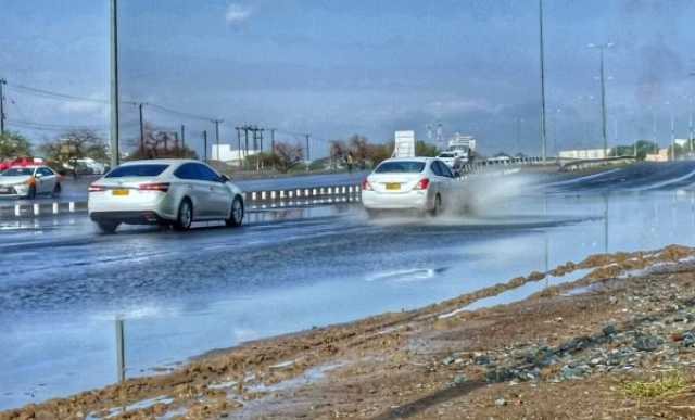 تنبيه بأمطار متفاوتة الغزارة خلال المساء