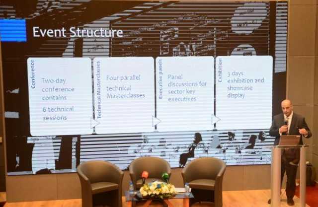 'نماء لتوزيع الكهرباء' تستضيف النسخة الرابعة من مؤتمر عُمان للكهرباء والطاقة.. 13 أكتوبر
