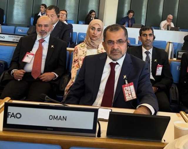 الصقري يرأس وفد عُمان في مؤتمر 'الفاو' بالعاصمة الإيطالية