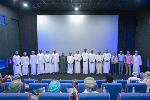 'جمعية السينما' تدشّن الأفلام الفائزة بـ'الدعم والإنتاج' في الاحتفال بذكرى التأسيس الثالثة والعشرين