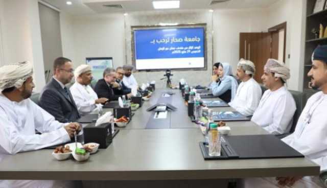 مذكرة تفاهم بين جامعة صحار و'متحف عُمان عبر الزمان' لخدمة التراث