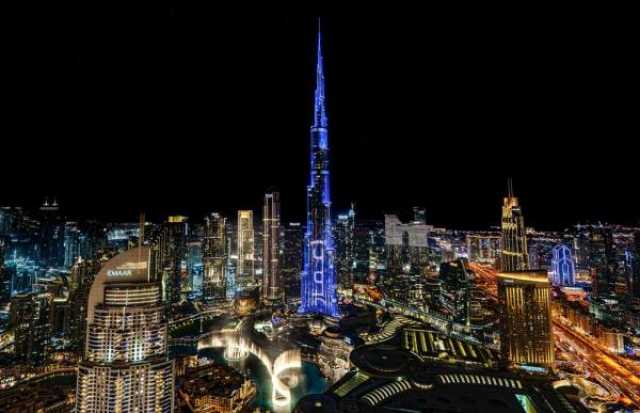 'إعمار' تطلق 'فيوم' المنصة الرقمية لإعادة بيع العقارات