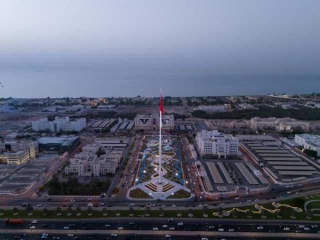 بيان من 'هيئة البيئة' حول المستويات الإشعاعية