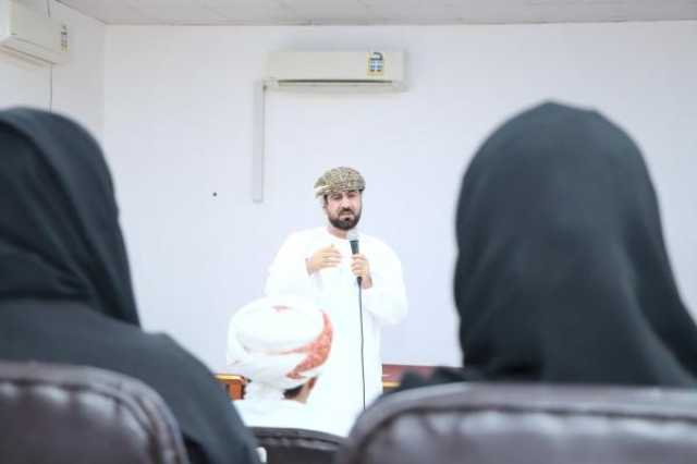 حلقة عمل حول ضوابط النشر الإعلامي في شبكات التواصل الاجتماعي بـ'تعليمية الداخلية'