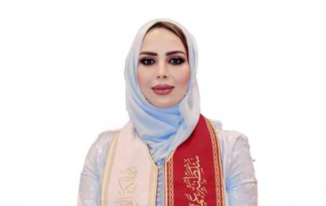 ردينة الحجرية تواصل قيادة جمعية الصداقة العمانية البحرينية وجواهر آل خليفة نائبة للرئيسة