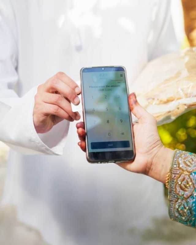 بنك عُمان العربي يطلق خدمة تحويل الهواتف الذكية إلى نقاط بيع ذكية