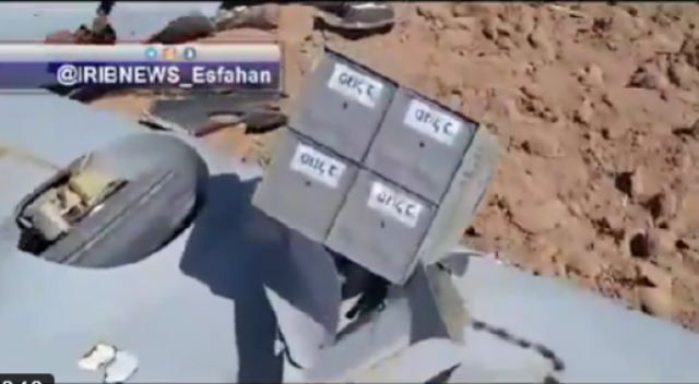 بالفيديو.. إيران تسقط مسيّرة إسرائيلية بإقليم أصفهان
