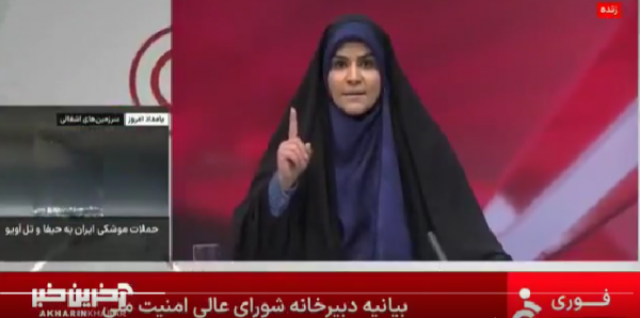 بالفيديو.. لحظة استهداف مبنى التلفزيون الإيراني