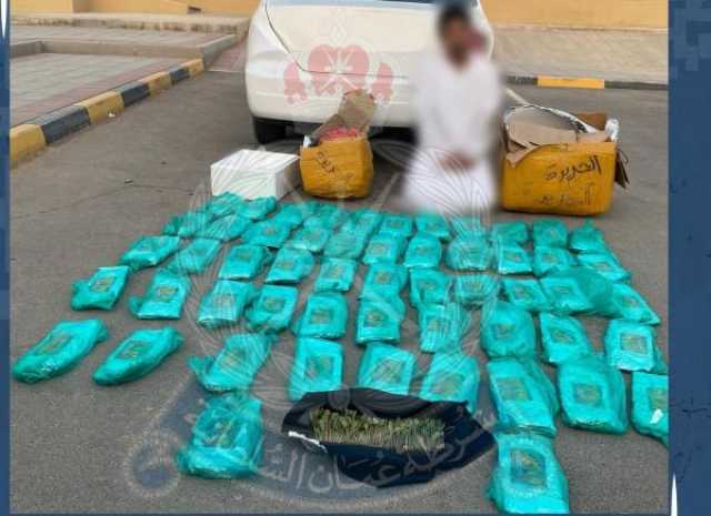 ضبط مواطن بحوزته 28 كجم من المخدرات بقصد الاتجار