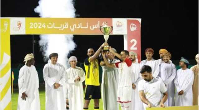 دغمر يسعى لتتويج ثلاثية تاريخية أمام اتحاد الساحل في 'كأس السوبر'
