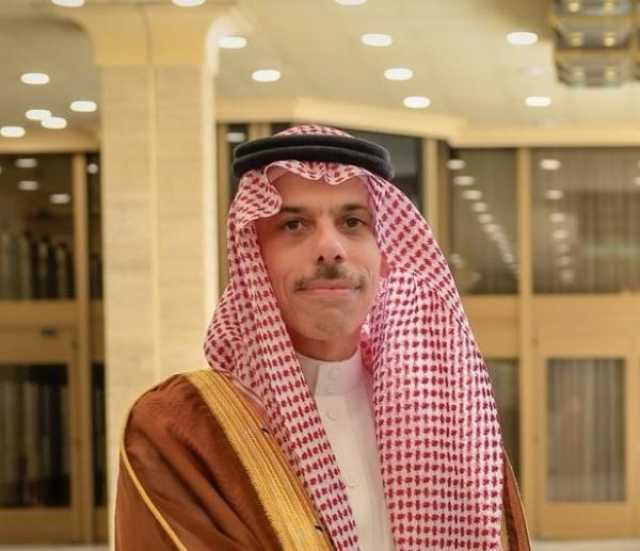 وزير الخارجية السعودي يرد على منع الوفد العربي من دخول الضفة الغربية