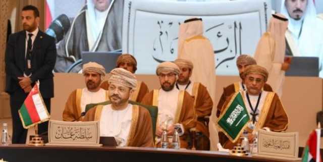 بمشاركة عُمان.. 'الوزاري الخليجي' يناقش مستجدات العمل المشترك