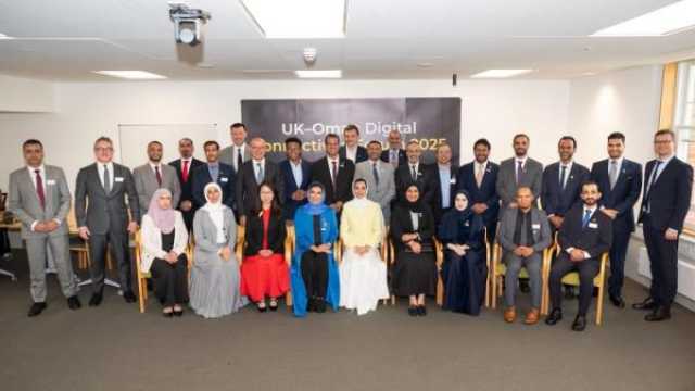 انطلاق أعمال منتدى الاتصال الرقمي البريطاني العُماني في لندن