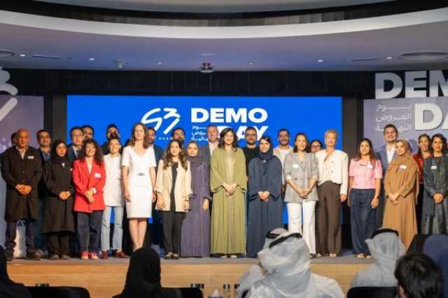 'استديو الشارقة' يخرج 19 شركة ناشئة من بين 2300 مترشح لدفعة 2024 ويؤهلها للتوسع الإقليمي والدولي