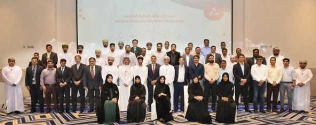 بنك مسقط ينظم ندوة للتعريف بمستجدات أسواق المال العالمية للزبائن في صحار