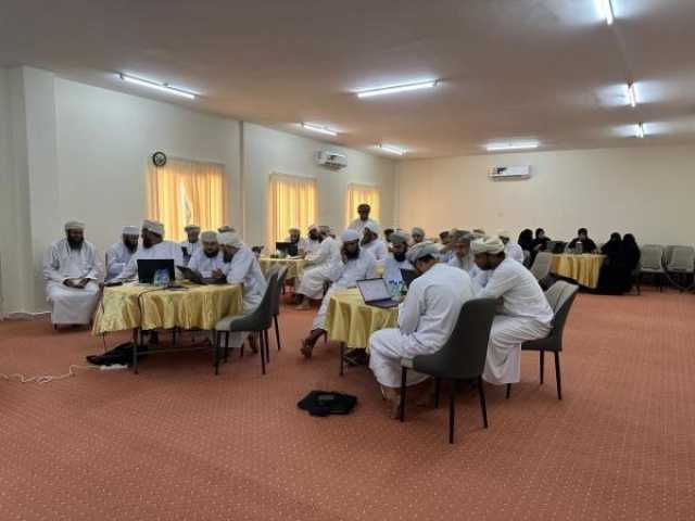 'أوقاف جنوب الباطنة' تنظّم برنامجًا تدريبيًا حول الذكاء الاصطناعي في بيئة العمل