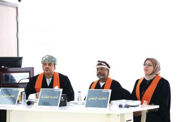 مناقشة أول أطروحة دكتوراه بجامعة صحار وسط زخم بحثي لتطوير قطاع التعليم