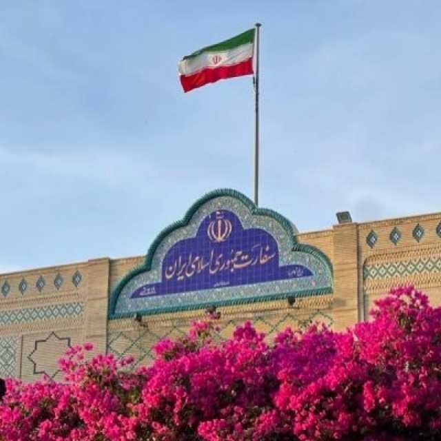 إعفاء الإيرانيين من غرامات الإقامة في سلطنة عُمان بسبب التطورات الإقليمية