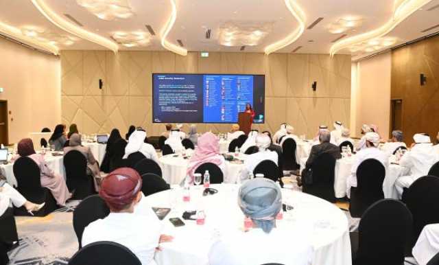 مسقط تستضيف حلقة عمل إقليمية حول إحصاءات التجارة الإلكترونية والاقتصاد الرقمي