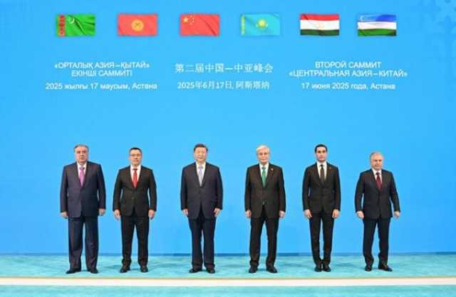 الصين ودول آسيا الوسطى تتعهدان بدعم التعددية