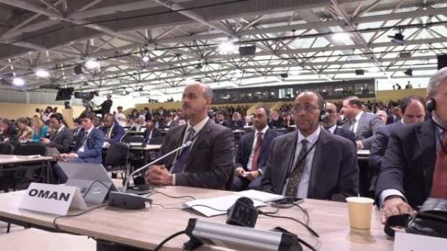 بتكليفٍ سامٍ.. رئيس هيئة البيئة يُشارك في 'مؤتمر الأمم المتحدة للمحيطات' بفرنسا