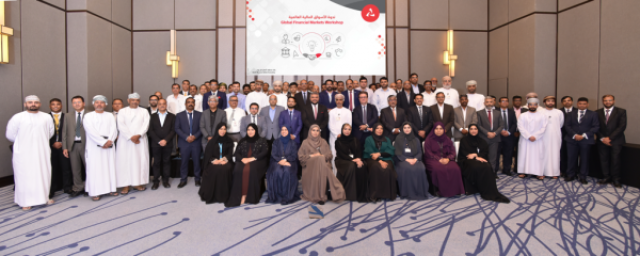 بنك مسقط يسلط الضوء على مستجدات أسواق المال العالمية للزبائن في مسقط