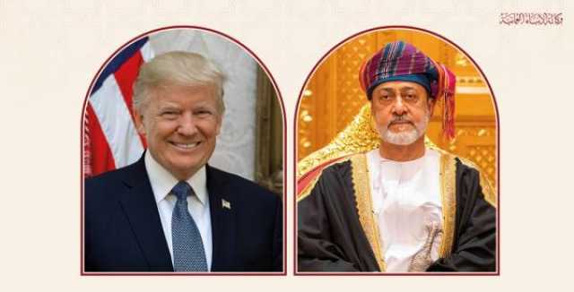 جلالة السلطان يبعث برقية للرئيس دونالد ترامب