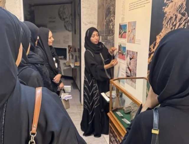 'البيئة' بجنوب الباطنة تنظم زيارة علمية لمتحف التاريخ الطبيعي