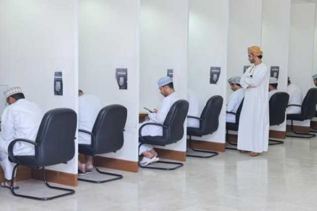 811 وظيفة شاغرة في عدد من الجهات الحكومية