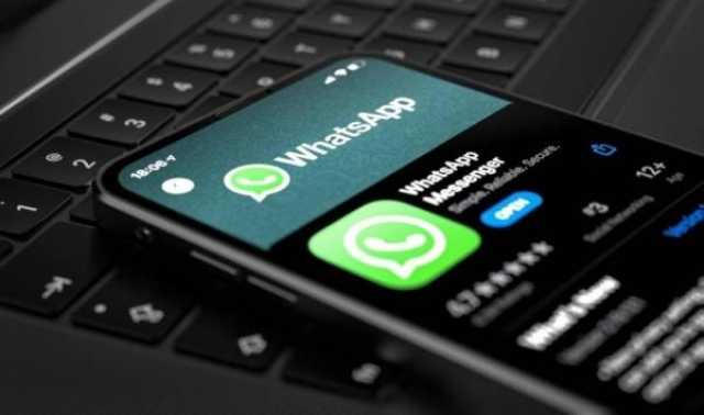 إيقاف تطبيق 'واتساب' الأصلي في نظام ويندوز