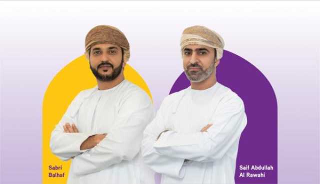 بنك نزوى يعزز دور الكفاءات الوطنية في قطاع الخدمات المصرفية الإسلامية