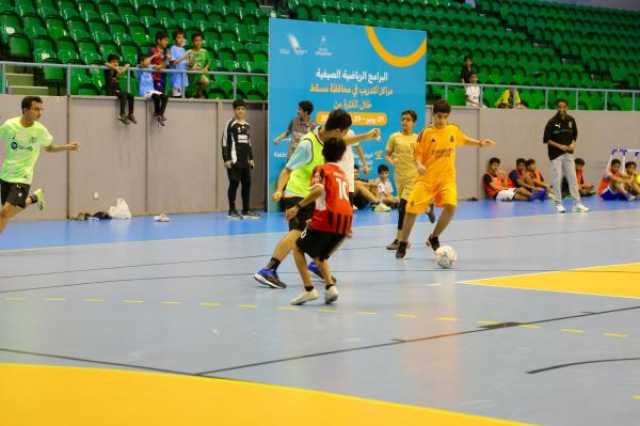 فعاليات وأنشطة متنوعة ضمن 'البرامج الصيفية الرياضية' للناشئة