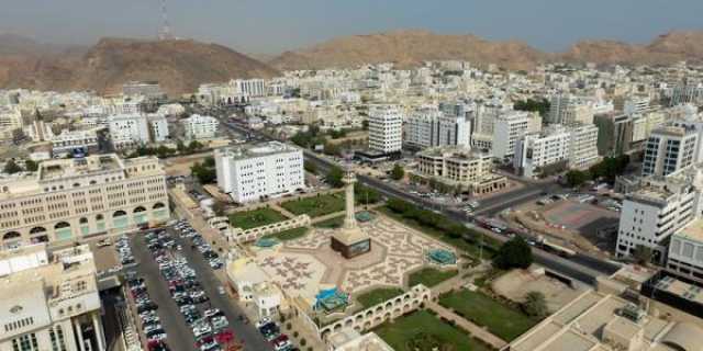 أول شركة عُمانية متخصصة في إدارة مطالبات التأمين الصحي