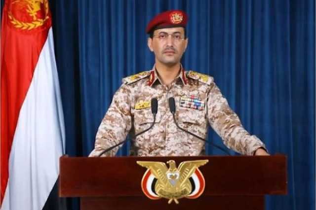 بيان يمني بالفيديو.. الإعلان عن المرحلة التصعيدية الرابعة ضد العدو الإسرائيلي