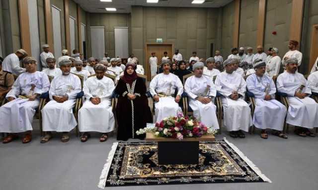 محافظ مسقط يزيح الستار عن 'مركز مسقط للتعافي' لتقديم خدمات العلاج والتأهيل من الإدمان