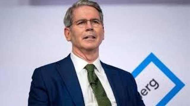 وزير الخزانة الأمريكي: مجلس الاحتياطي يخفض الفائدة