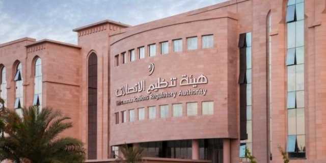 إغلاق شبكات الجيل الثالث بالكامل في قطاع الاتصالات بعُمان