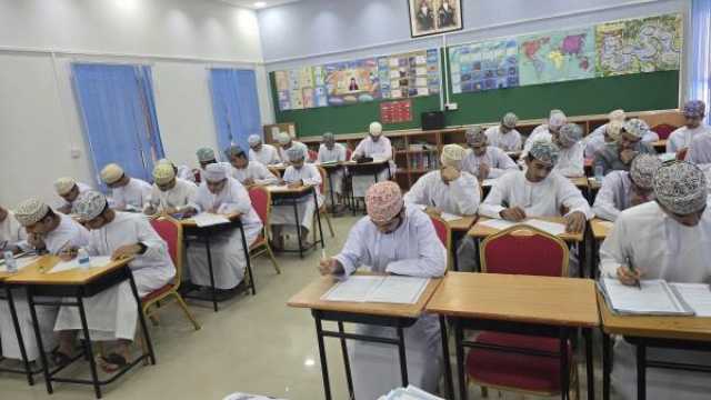 انطلاق المركز الصيفي لتعليم اللغة الإنجليزية بالعوابي